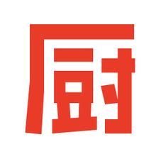 下廚房|‎在 App Store 上的「下厨房